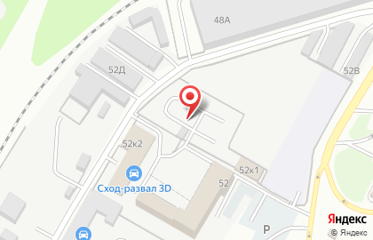 Автостоянка на проспекте Мира, 52 к1 на карте