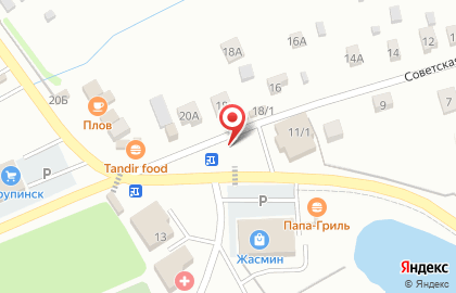 Пункт продажи воды Дар Сайрана на Советской улице на карте