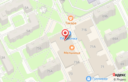 Магия на Коммунальной улице на карте