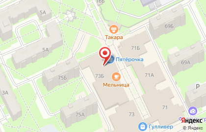 Домолюкс на Коммунальной улице на карте