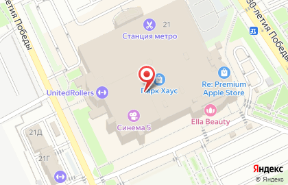 Coffee Way на карте