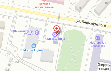 Авторизованный сервисный центр Mobil 1 в Екатеринбурге на карте