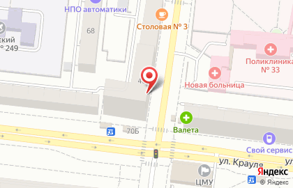 Ортопедический салон Ортикс на Заводской улице на карте