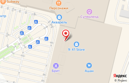 Магазин-чайная Чай Китайской панды на Университетском проспекте на карте