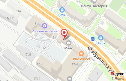 Бухгалтерская компания Бухгалтерия и Финансы на карте