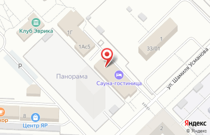Автомойка Fast на карте