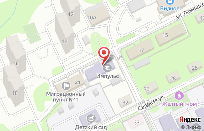 Центр детского творчества Импульс в Видном на карте