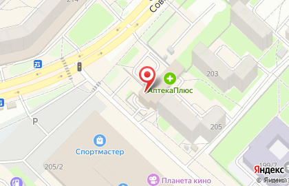 Служба доставки товаров из ИКЕА Пвз.рф на карте