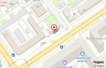 Закусочная в Новосибирске на карте