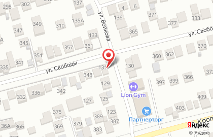 Детский центр Команда Детства на Маршала Покрышкина на карте
