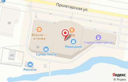 Интим-бутик Love Zona на Пролетарской улице на карте