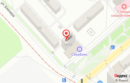 Северный банк Сбербанка России, ОАО, Ярославское отделение №17 на улице Урицкого на карте