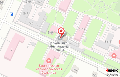 Храм в честь иконы Божией Матери Неупиваемая чаша в Челябинске на карте
