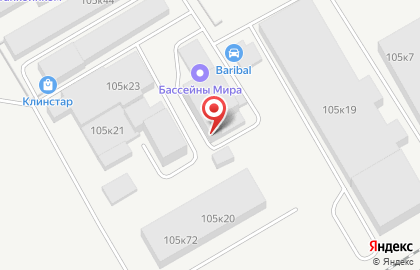 Торговая компания Маслон на улице Героев Хасана на карте