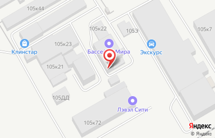 Кафе-столовая Элистар на карте