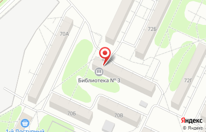 Городская библиотека №3 в Нижнекамске на карте