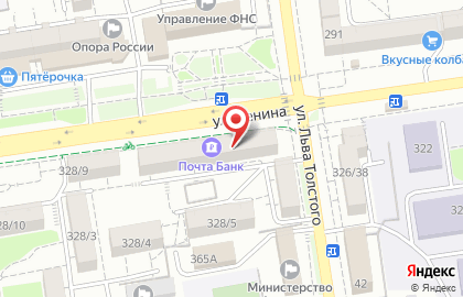 Клиника лазерной эпиляции и косметологии Подружки на улице Ленина на карте