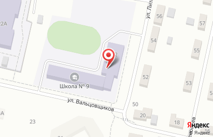 Основная общеобразовательная школа №9 на улице Вальцовщиков на карте