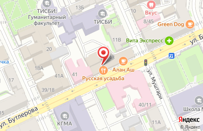Ассоциация рестораторов и отельеров г. Казани и Республики Татарстан на карте