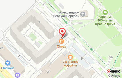 Пиццерия Cheez на улице 78 Добровольческой Бригады на карте