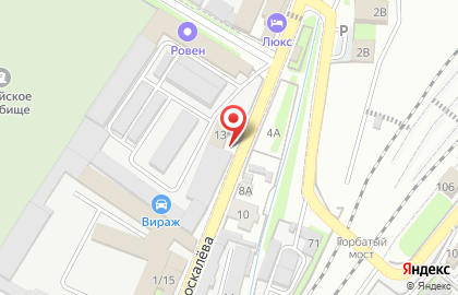 Домашний климат на карте