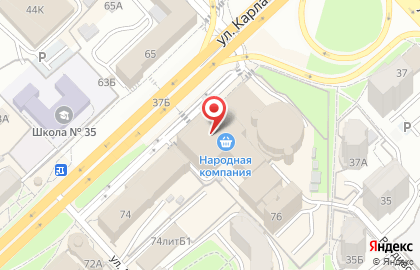 Банкомат Росбанк на улице Карла Маркса, 76 на карте