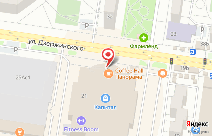 Банкомат Новикомбанк на улице Дзержинского на карте