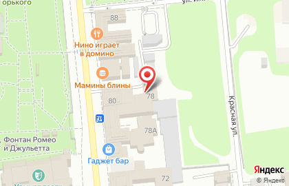 Ленинский районный суд на улице Максима Горького на карте