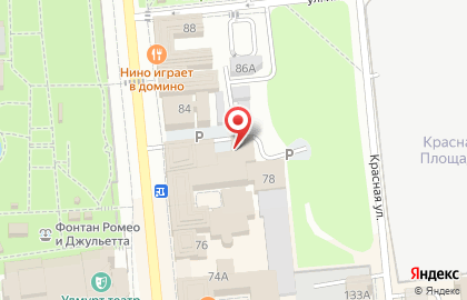 Ленинский районный суд на улице Максима Горького на карте