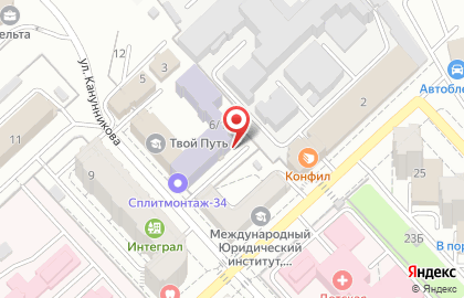 Столовая М Х в Ворошиловском районе на карте