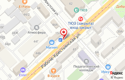 Цветочная лавка Катюша на Рабоче-Крестьянской улице на карте