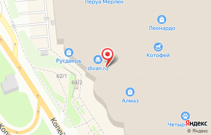 Магазин посуды Tescoma-Урал на Копейском шоссе на карте