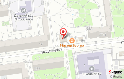 СберБанк на улице Дегтярёва на карте