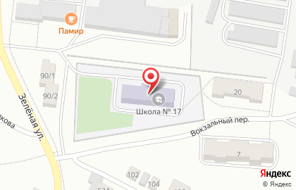 Школа №17 в Екатеринбурге на карте