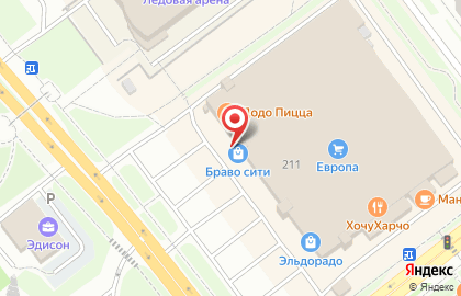 Терминал онлайн-страхования kupipolis24.ru на Мичуринской улице на карте