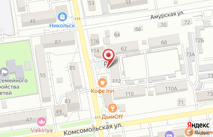 Магазин Бристоль в Уссурийске на карте