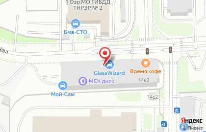 Шинный центр Колеса Даром на улице Маршала Прошлякова на карте