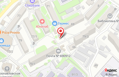 Продуктовый магазин Для Вас на улице Лермонтова на карте
