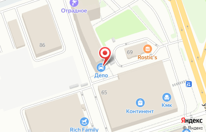 Столовая Эдельвейс на карте