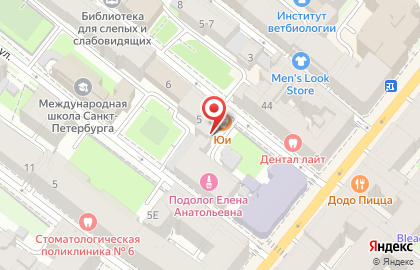 Компания Утка Хаус на Стрельнинской улице на карте