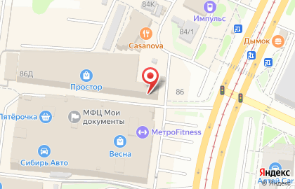 Магазин-салон Союз-Драйв на карте
