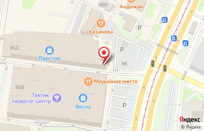 Торговый центр Простор в Барнауле на карте