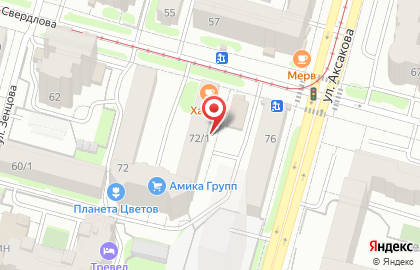 Оксана на улице Свердлова на карте
