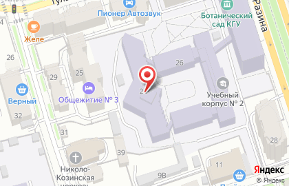 ОАО Банкомат, Среднерусский банк Сбербанка России на Степана Разина на карте
