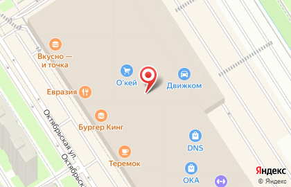 Кафе Баскин Роббинс в Санкт-Петербурге на карте