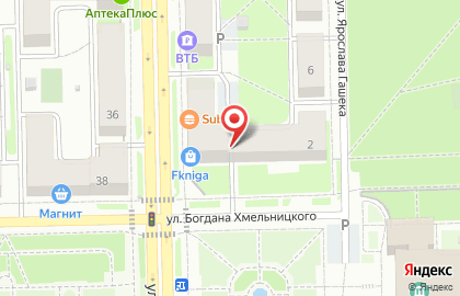 Коллегия адвокатов Право в Металлургическом районе на карте