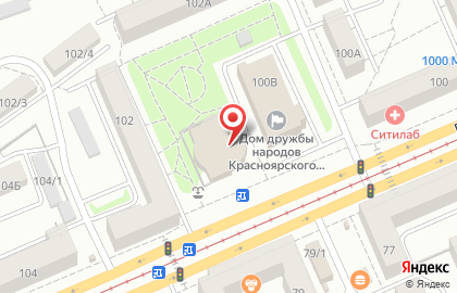 Специализированный магазин кожгалантереи Мир сумок в Кировском районе на карте
