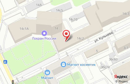Единая сбытовая организация Алроса на карте