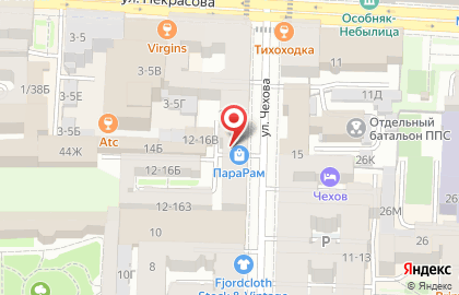 Отдельный отряд военизированной охраны на карте