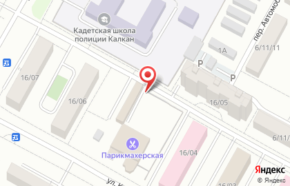 Автостоянка в Казани на карте